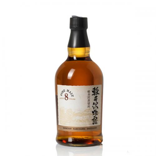 Karuizawa 8 Year Old