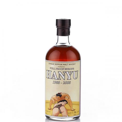Hanyu 1988 Whisky Full Proof Europe #9307