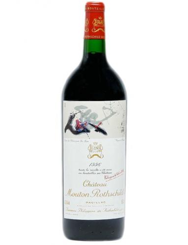 Château Mouton Rothschild 1996 Magnum