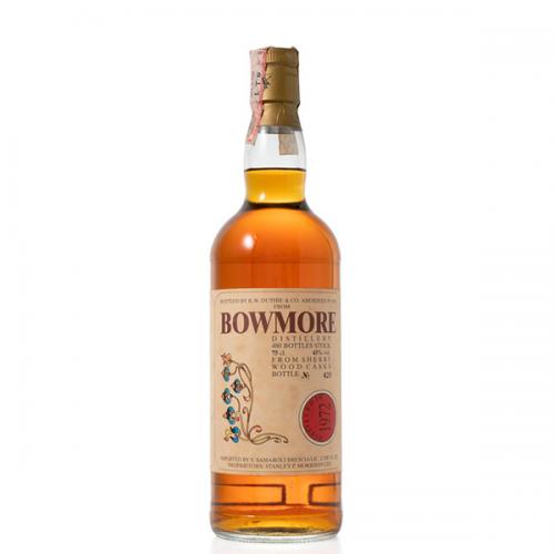 Bowmore 1972 Samaroli