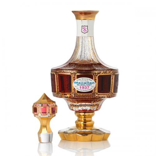 Macallan Glenlivet 1937 Decanter