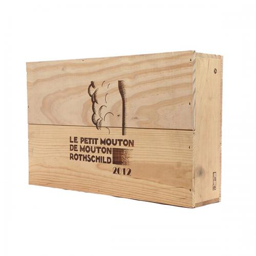 Le Petit Mouton de Mouton Rothschild 2020