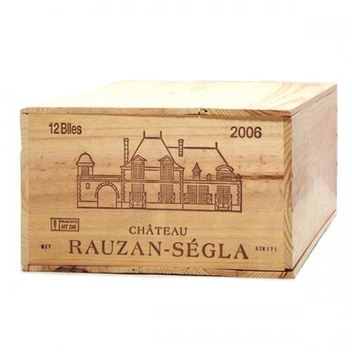 Chateau Rauzan Segla 2016