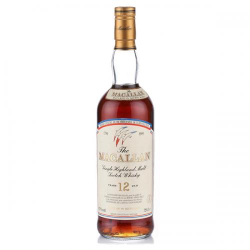 Macallan 12 Year Bicentenary of French Revolution