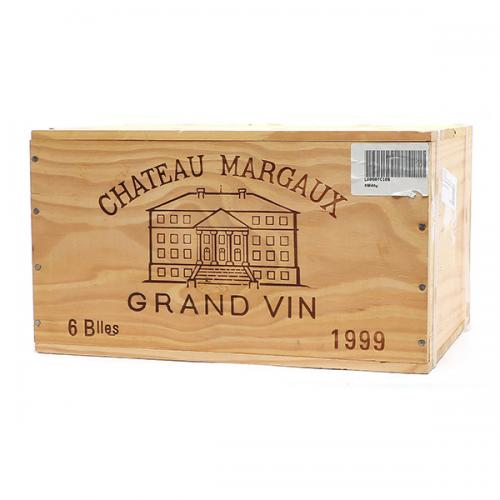  Château Margaux 2014